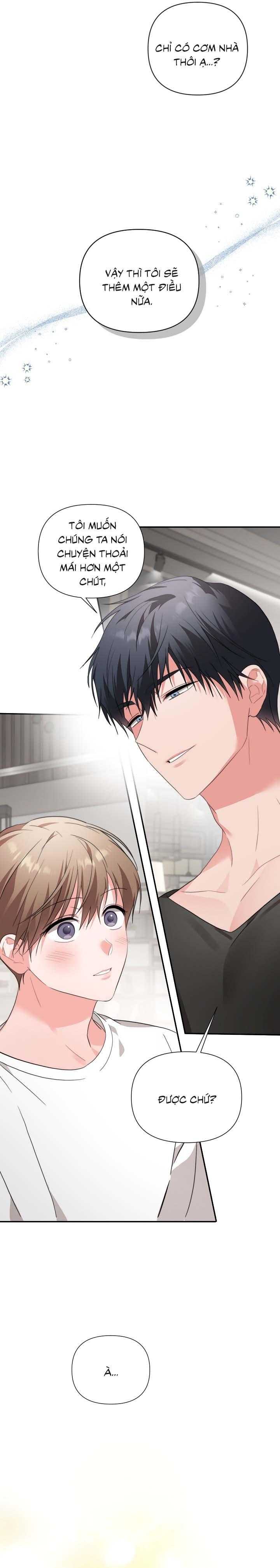 [Vicera] Masquerade Chapter 26 5