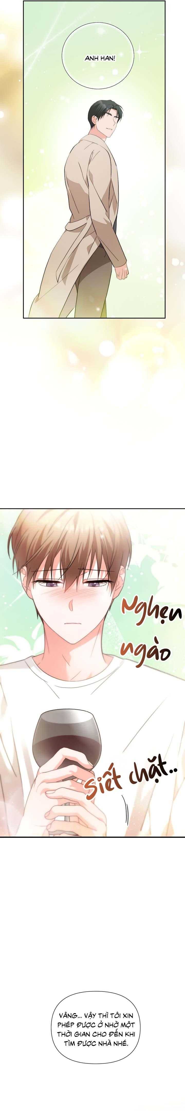 [Vicera] Masquerade Chapter 26 6