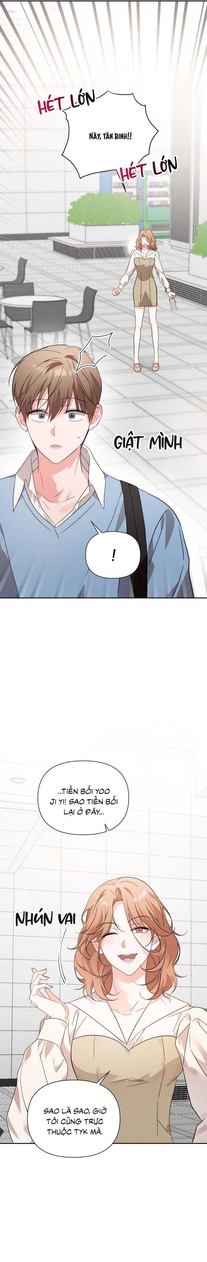 [Vicera] Masquerade Chapter 26 10