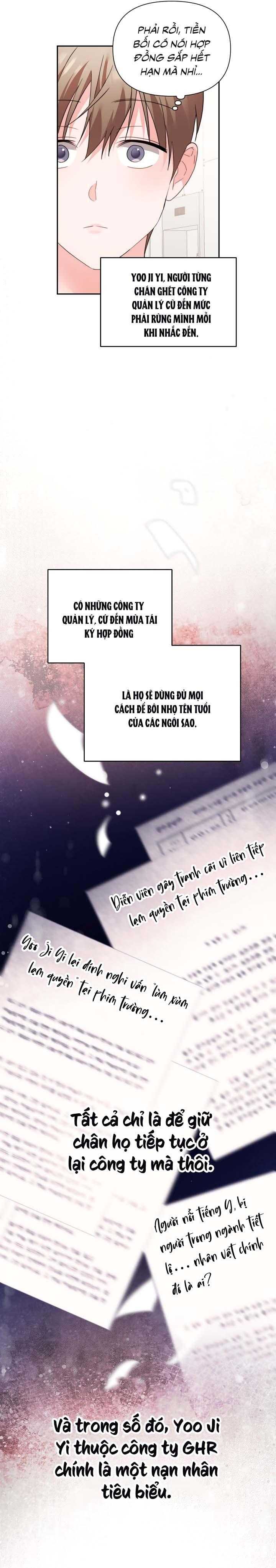 [Vicera] Masquerade Chapter 26 11