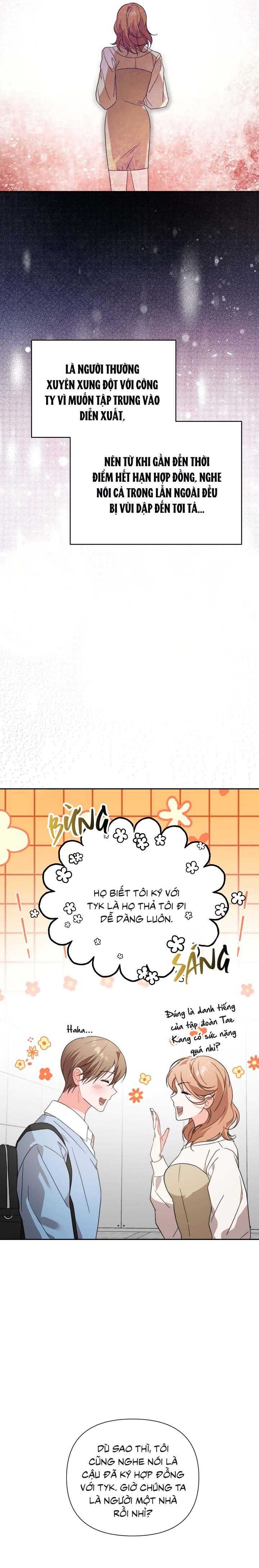 [Vicera] Masquerade Chapter 26 12