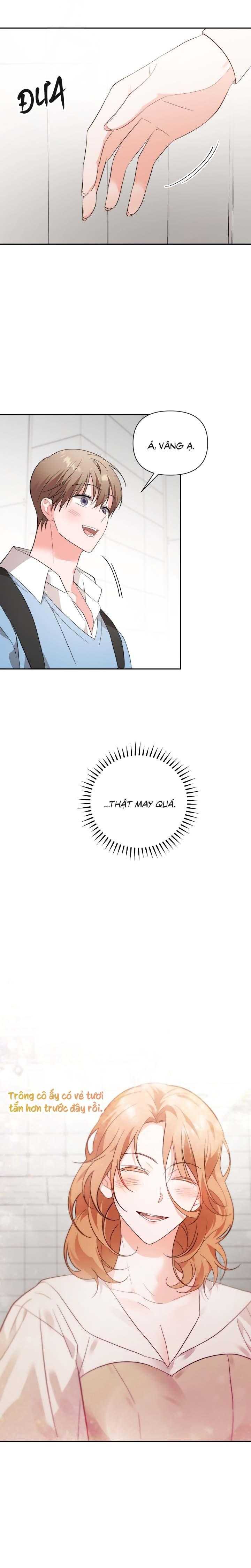 [Vicera] Masquerade Chapter 26 13