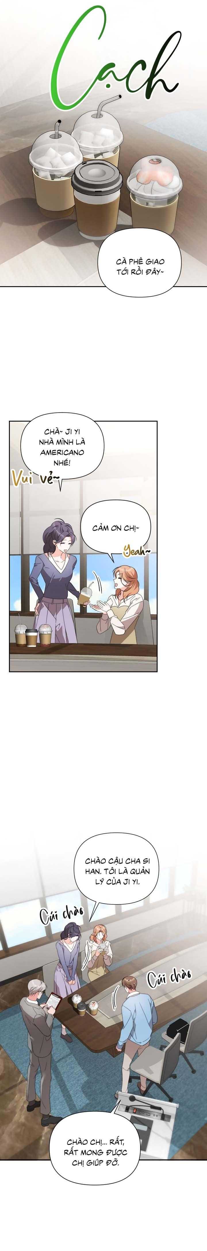 [Vicera] Masquerade Chapter 26 16