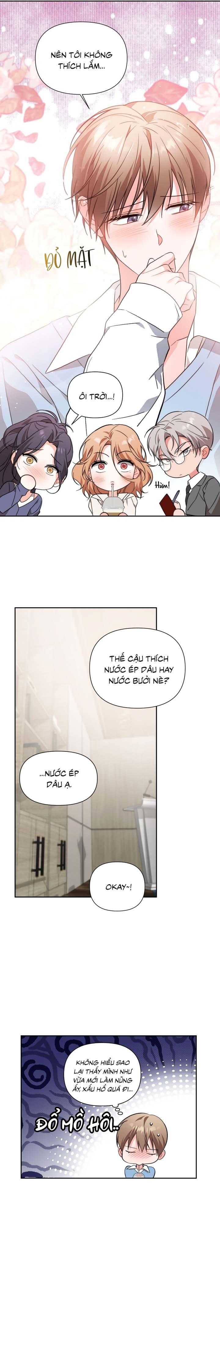 [Vicera] Masquerade Chapter 26 18