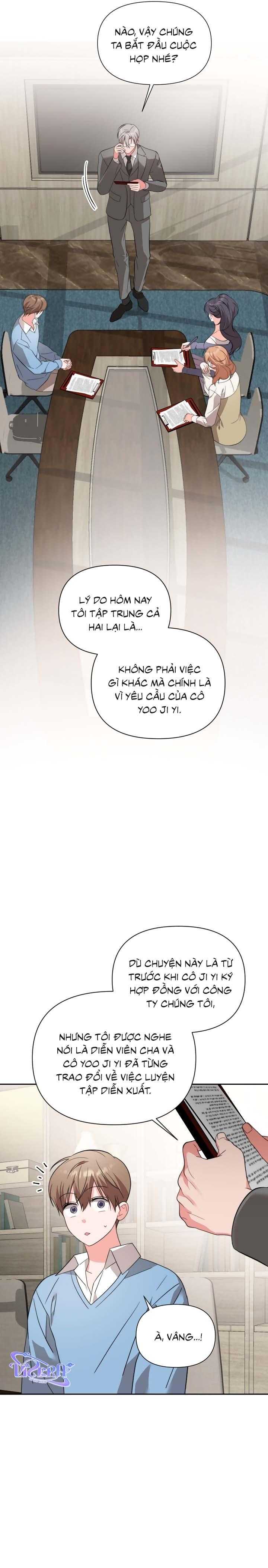 [Vicera] Masquerade Chapter 26 19
