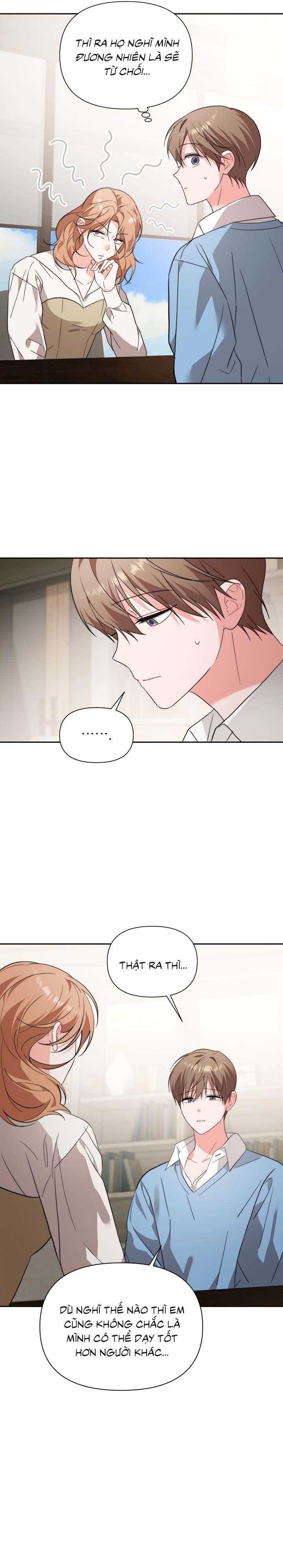 [Vicera] Masquerade Chapter 26 21