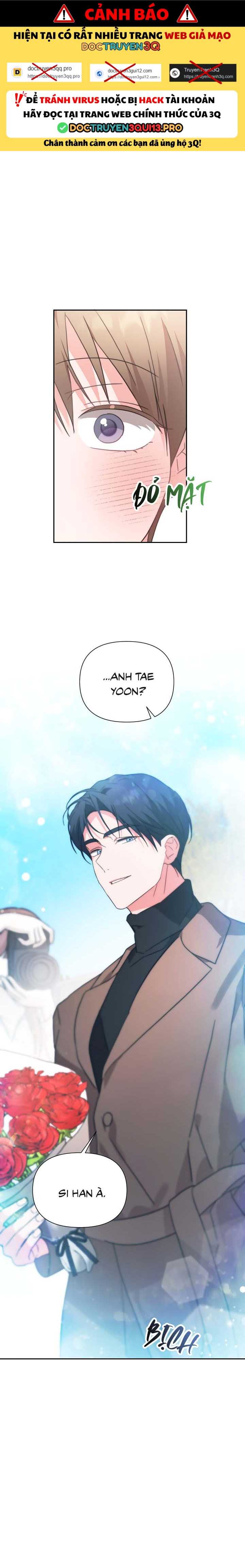 [Vicera] Masquerade Chapter 28 - Next 