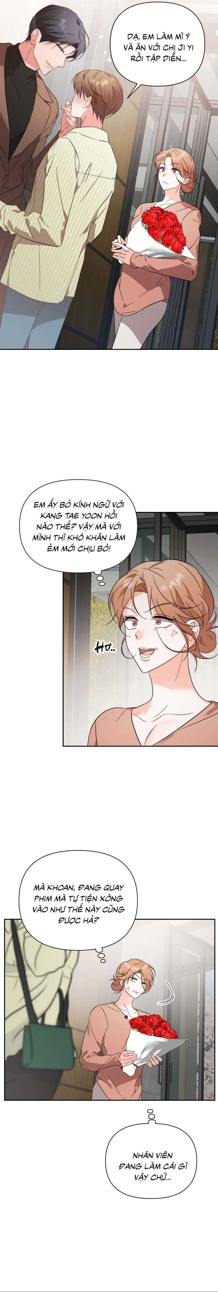 [Vicera] Masquerade Chapter 28 - Next 