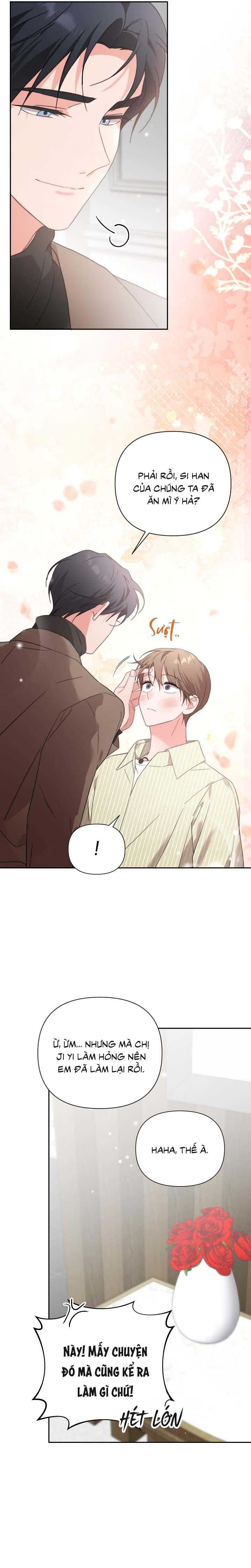 [Vicera] Masquerade Chapter 28 - Next 