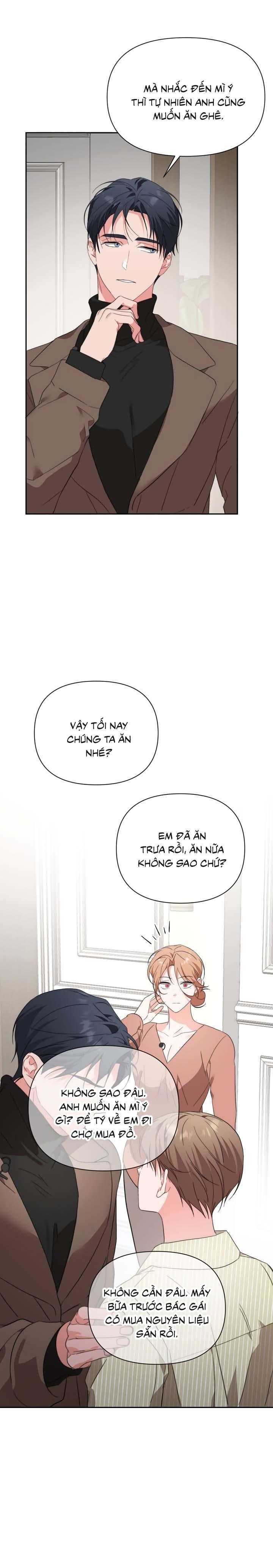 [Vicera] Masquerade Chapter 28 - Next 
