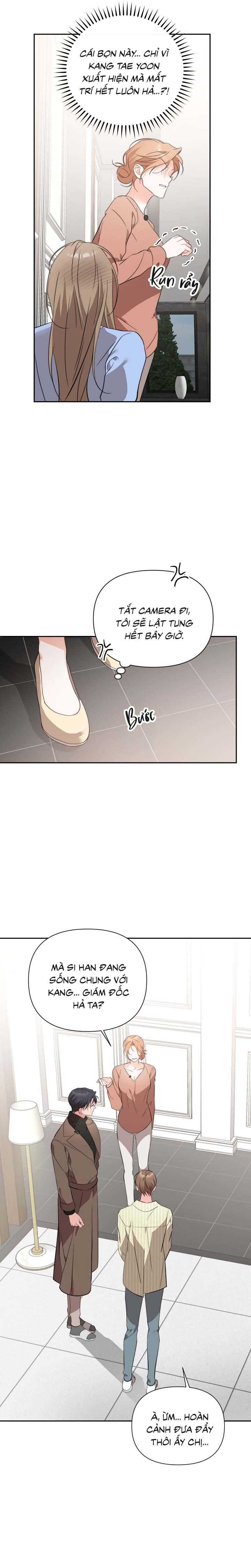 [Vicera] Masquerade Chapter 28 - Next 
