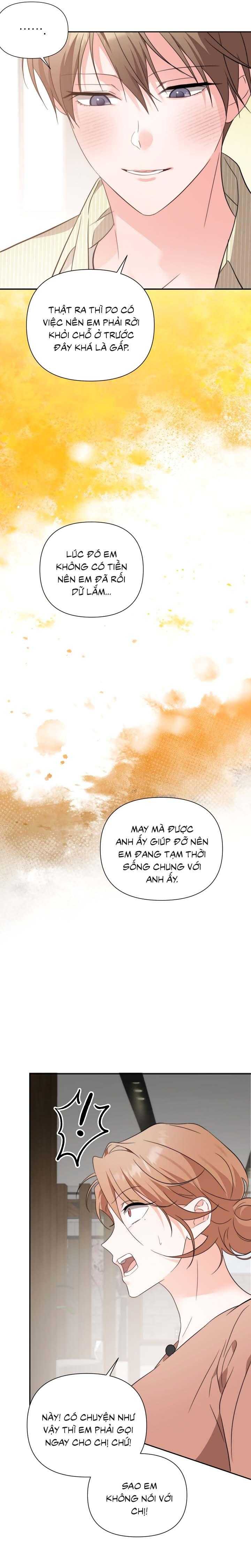[Vicera] Masquerade Chapter 28 - Next 