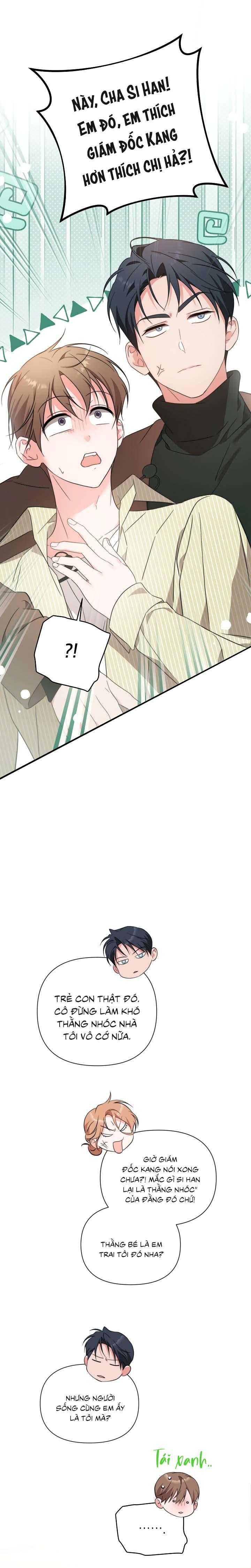 [Vicera] Masquerade Chapter 28 - Next 