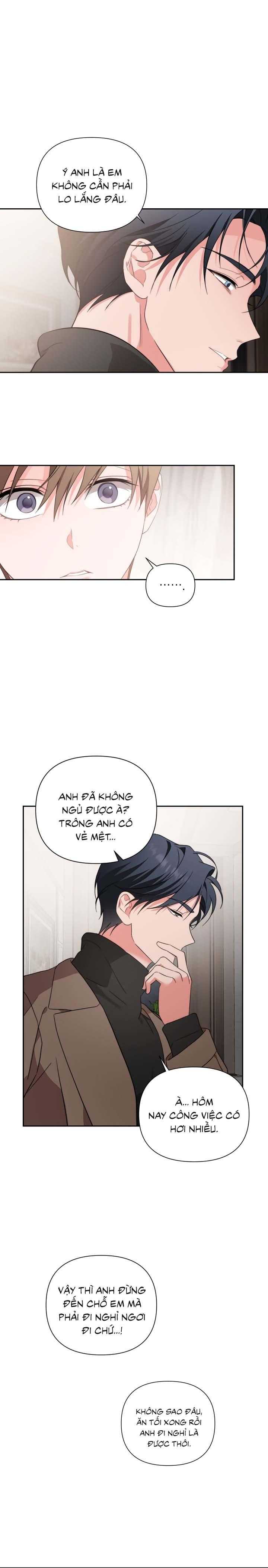 [Vicera] Masquerade Chapter 28 - Next 