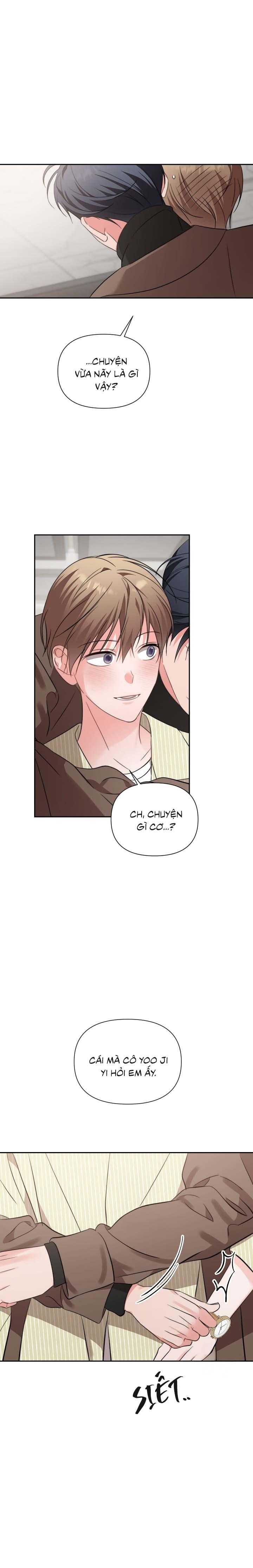 [Vicera] Masquerade Chapter 28 - Next 