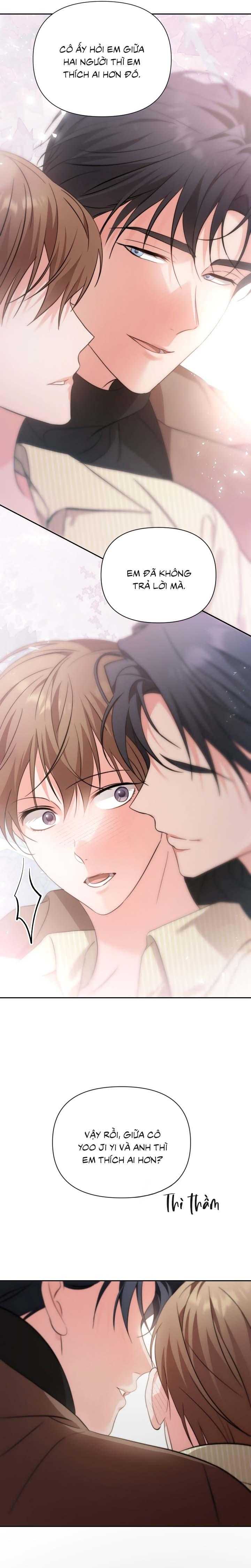 [Vicera] Masquerade Chapter 28 - Next 