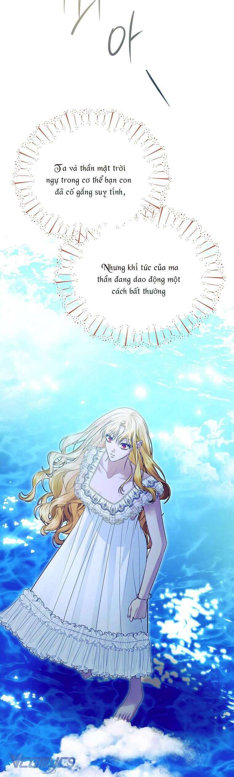 10 Cách Để Bị Bạo Chúa Đá Chapter 73 - Trang 2