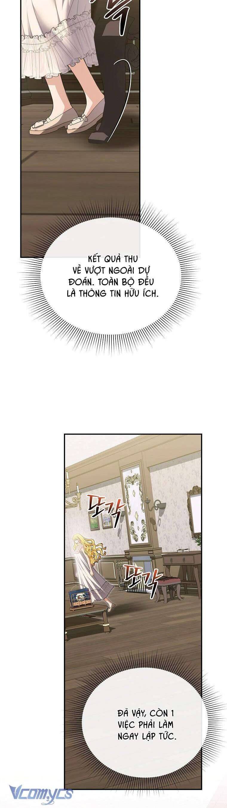 10 Cách Để Bị Bạo Chúa Đá Chapter 73 - Trang 2