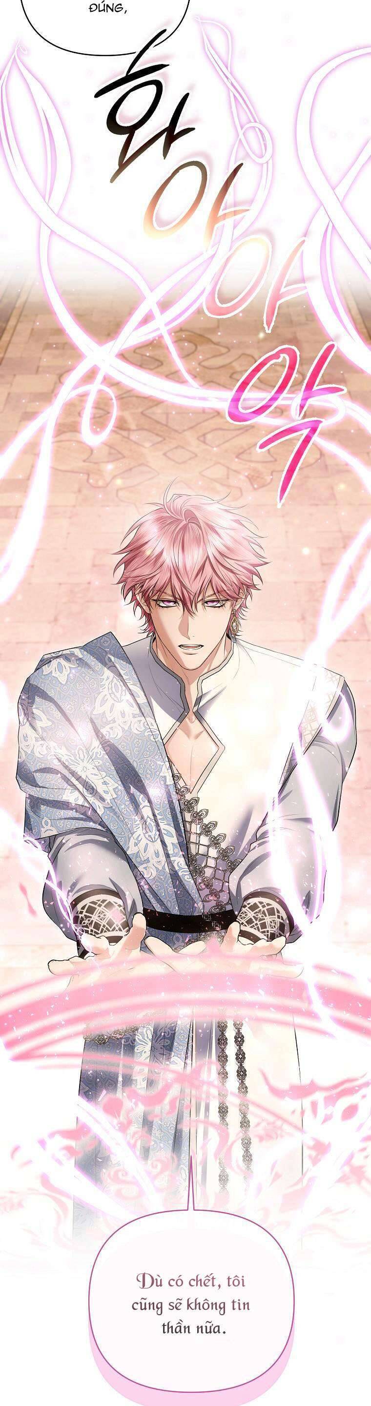 10 Cách Để Bị Bạo Chúa Đá Chapter 74 - Trang 2