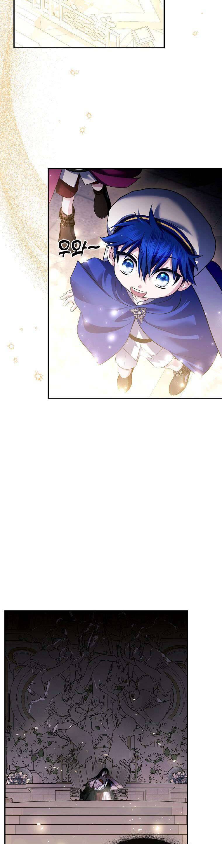 10 Cách Để Bị Bạo Chúa Đá Chapter 74 - Trang 2