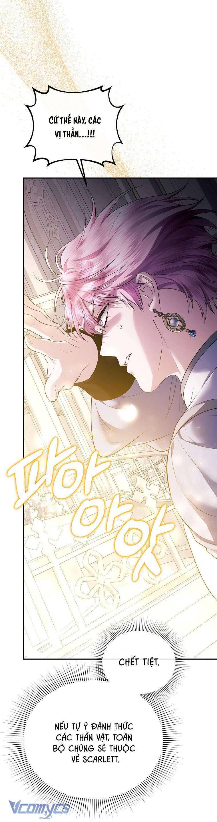 10 Cách Để Bị Bạo Chúa Đá Chapter 74 - Trang 2