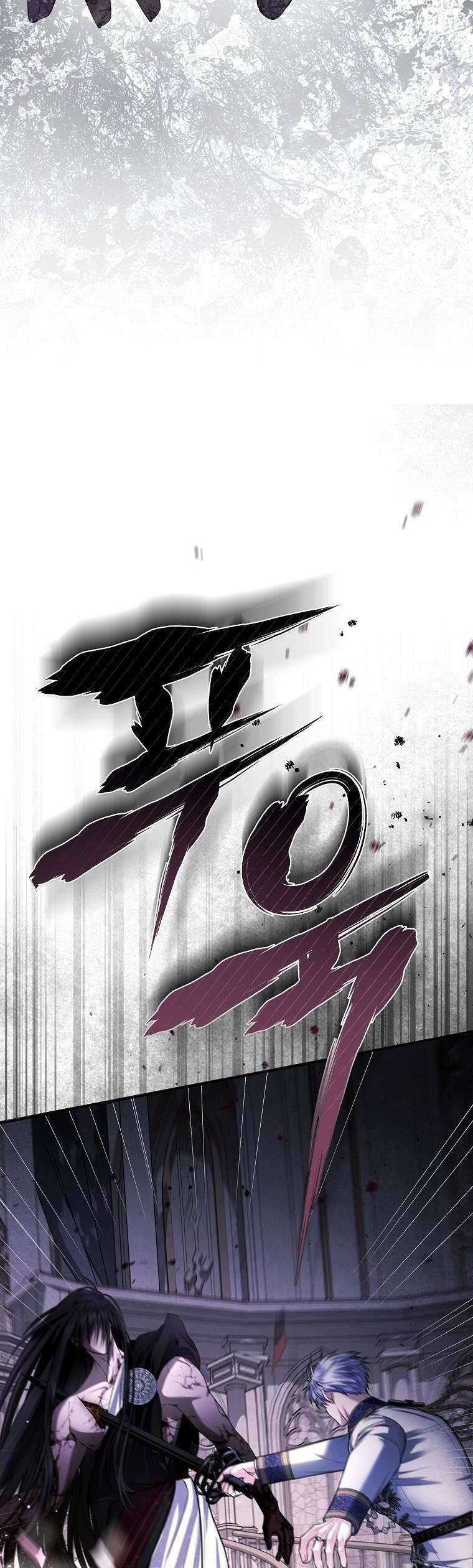 10 Cách Để Bị Bạo Chúa Đá Chapter 75 - Trang 2