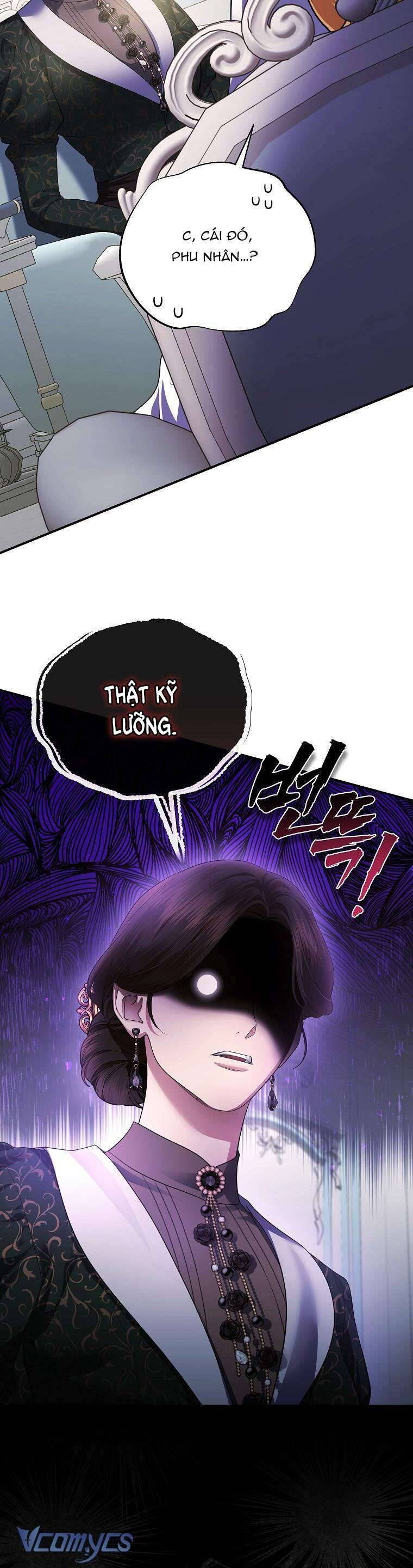 10 Cách Để Bị Bạo Chúa Đá Chapter 75 - Trang 2