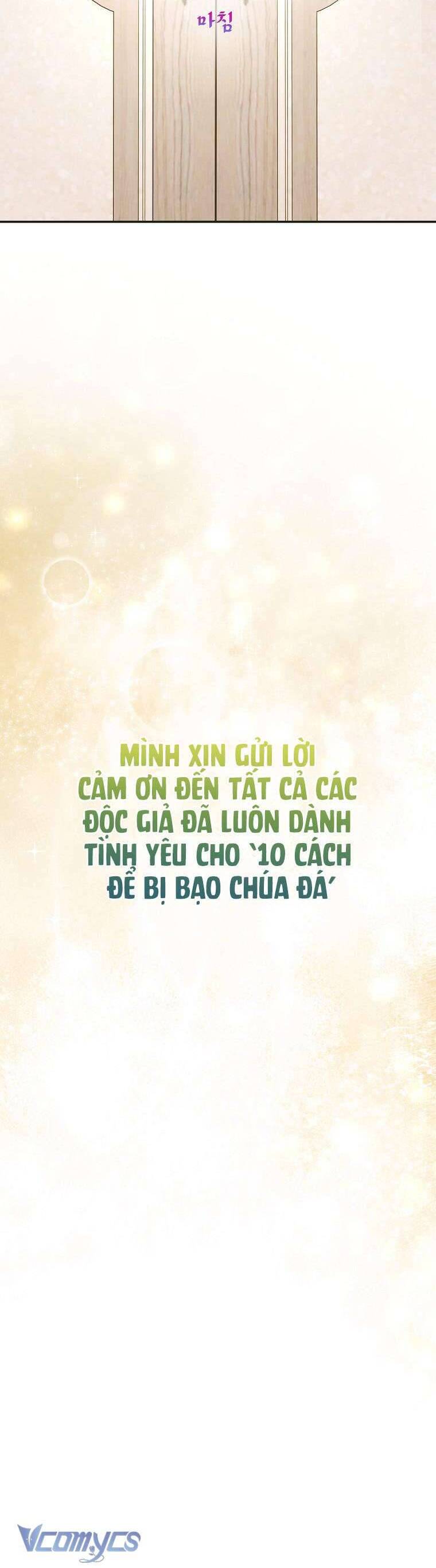 10 Cách Để Bị Bạo Chúa Đá Chapter 75 - Trang 2