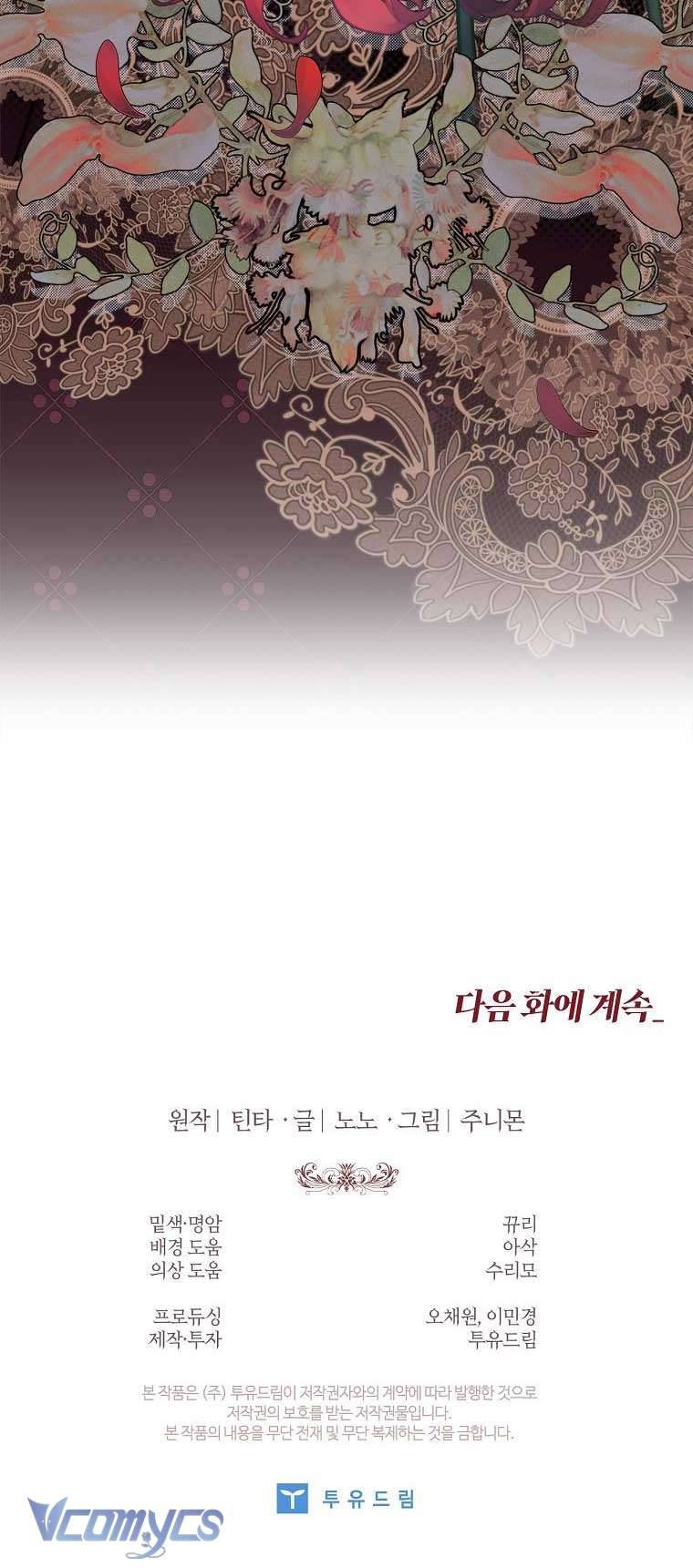 100 Lời Nguyền Tại Dinh Thự Illestone Chapter 1 81