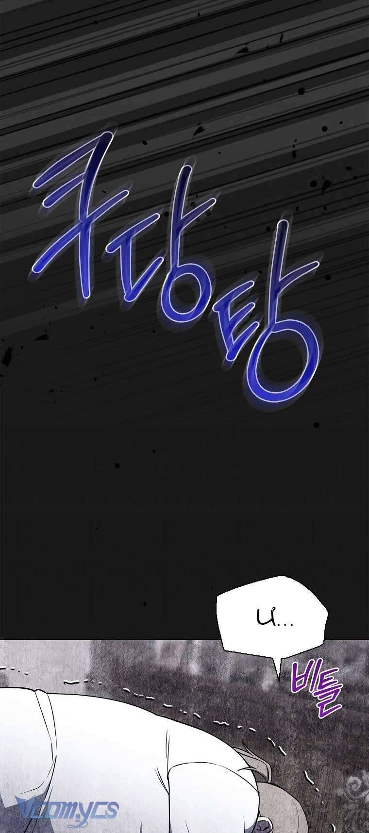 100 Lời Nguyền Tại Dinh Thự Illestone Chapter 25 30