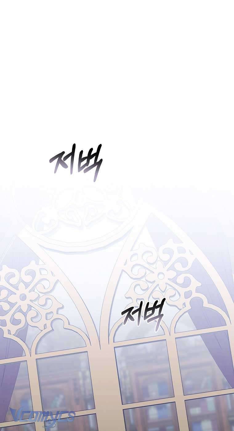 100 Lời Nguyền Tại Dinh Thự Illestone Chapter 26 74