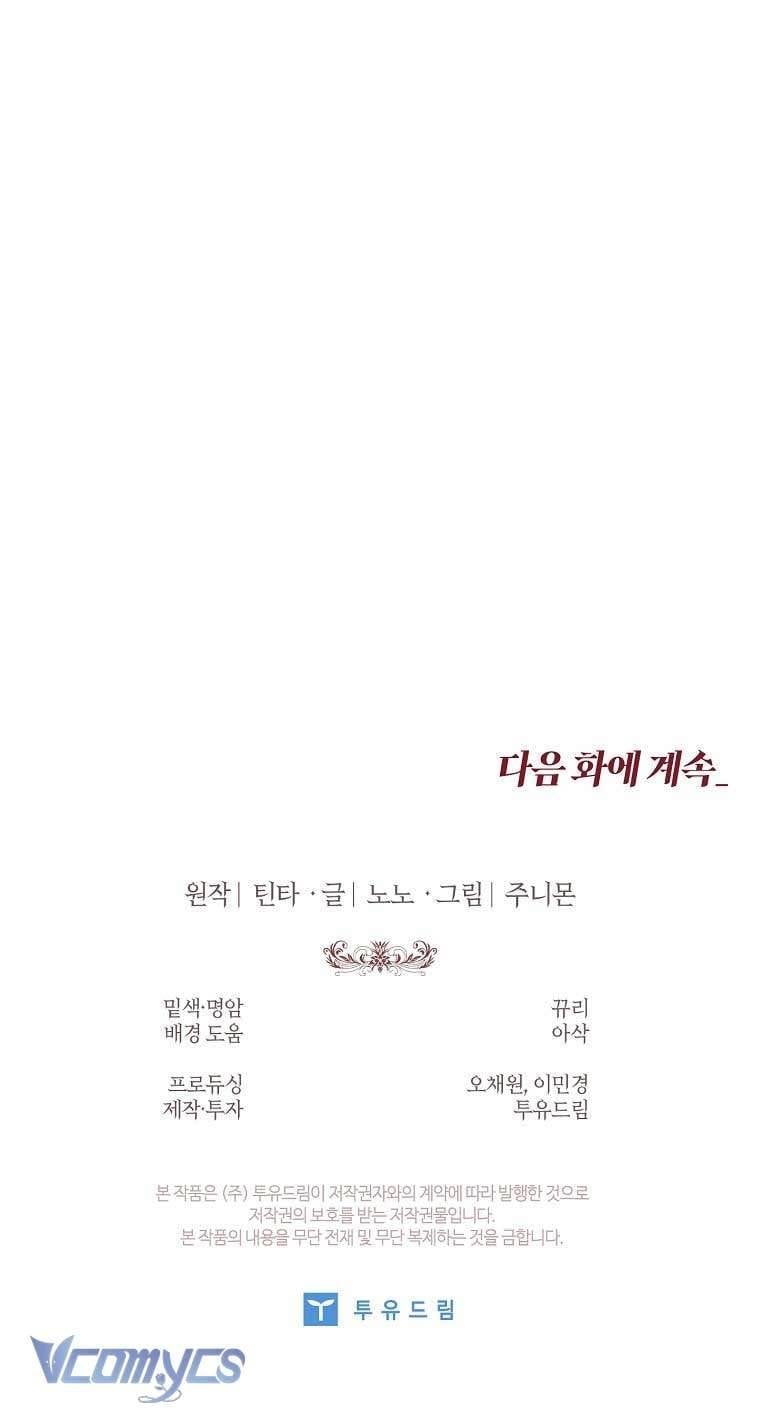 100 Lời Nguyền Tại Dinh Thự Illestone Chapter 27 88