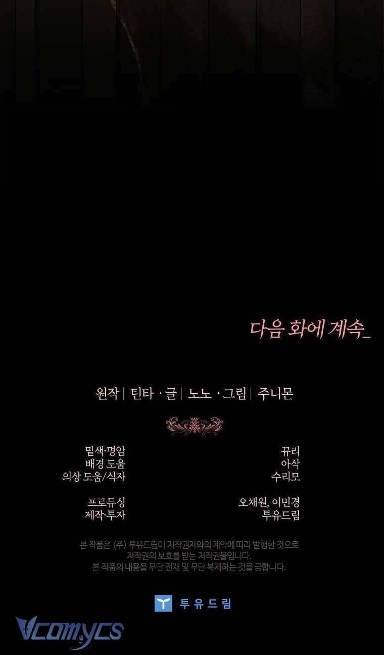 100 Lời Nguyền Tại Dinh Thự Illestone Chapter 3 83