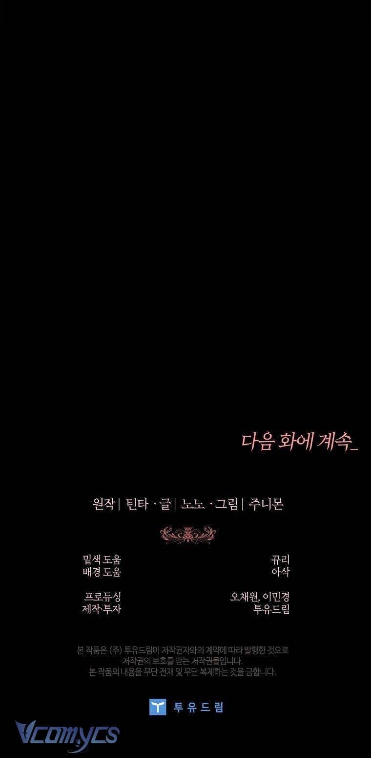 100 Lời Nguyền Tại Dinh Thự Illestone Chapter 30 78