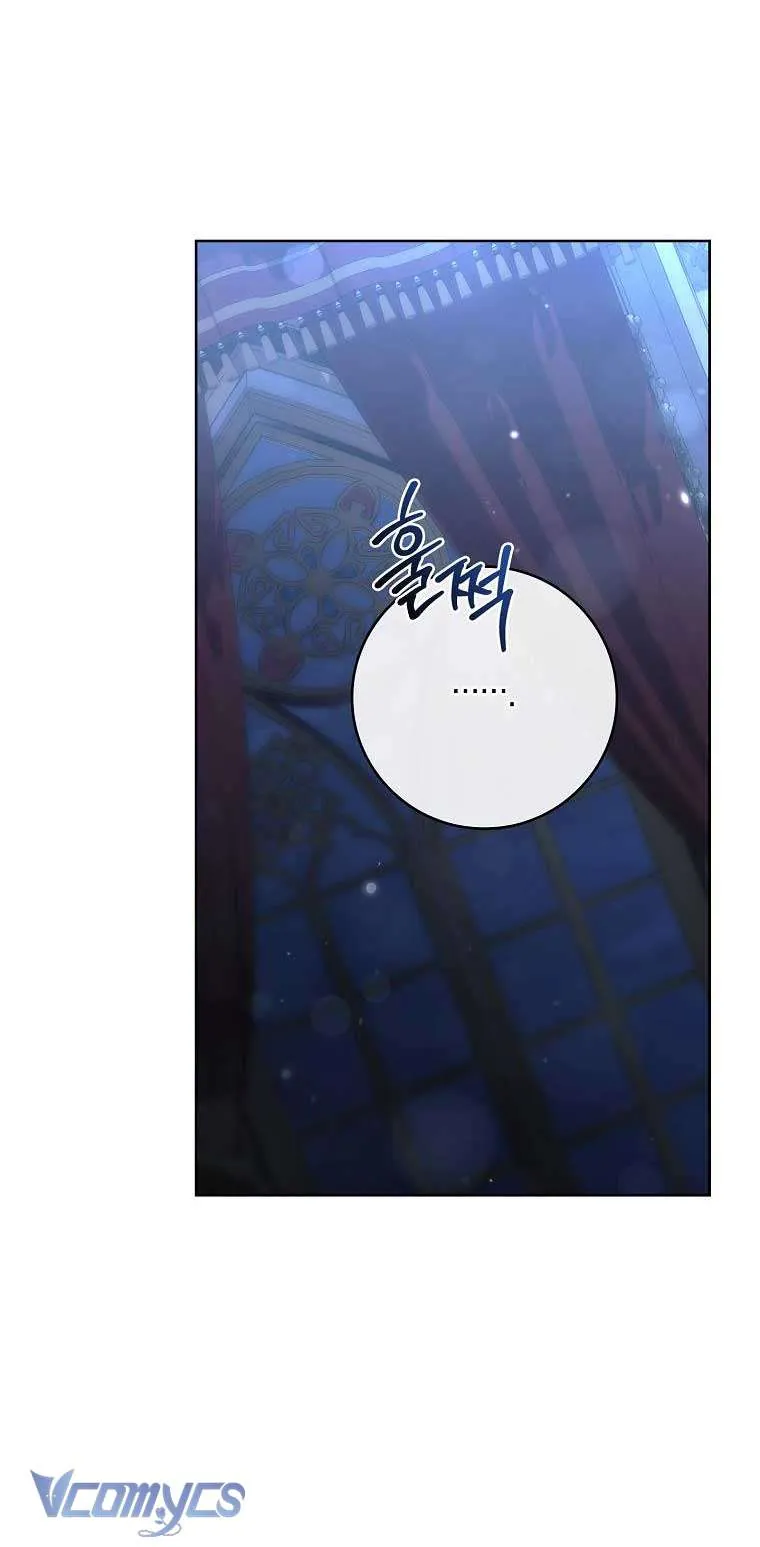 100 Lời Nguyền Tại Dinh Thự Illestone Chapter 33 42