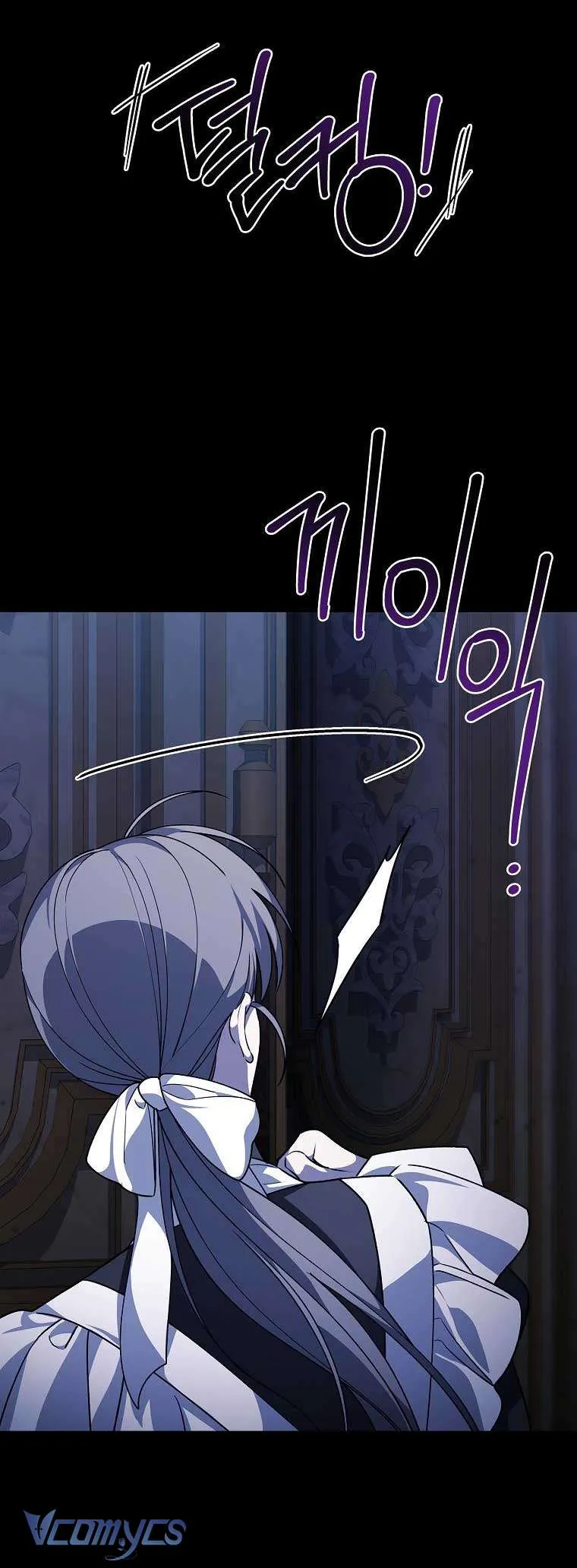 100 Lời Nguyền Tại Dinh Thự Illestone Chapter 33 62