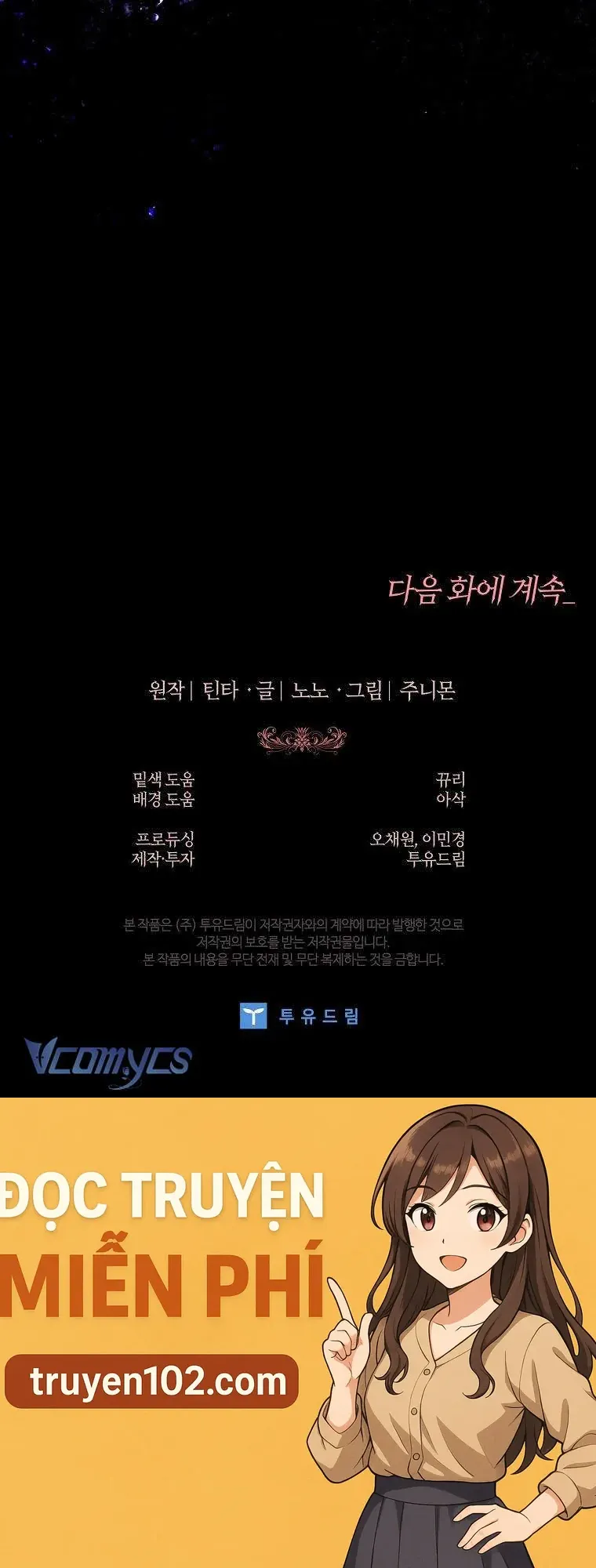 100 Lời Nguyền Tại Dinh Thự Illestone Chapter 33 80