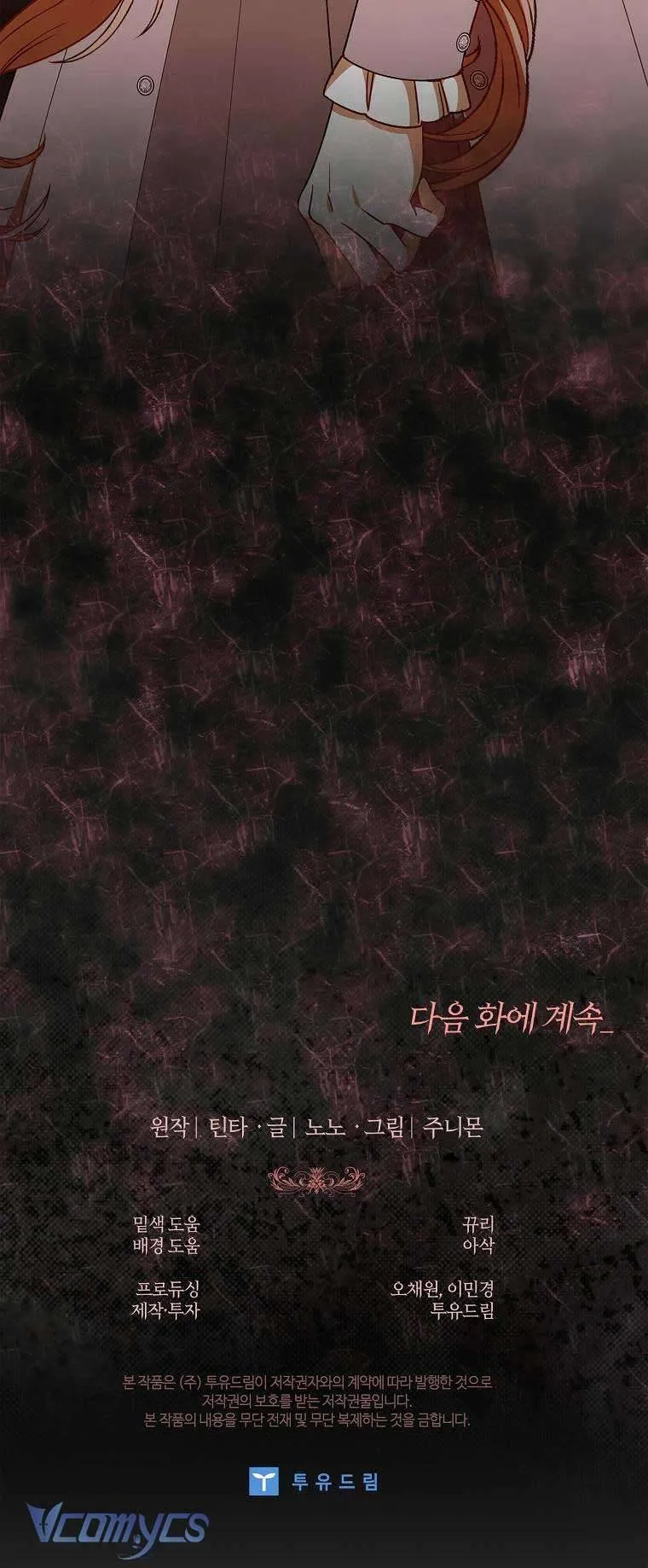 100 Lời Nguyền Tại Dinh Thự Illestone Chapter 35 64