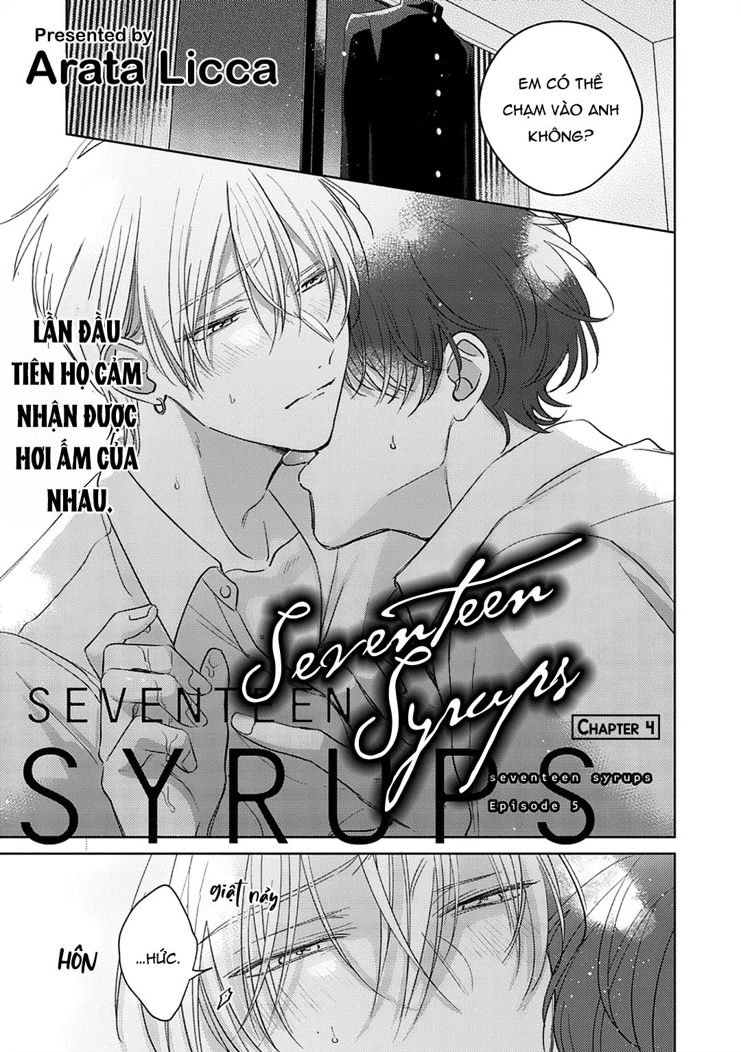 17 Syrups Chapter 5 - Trang 3