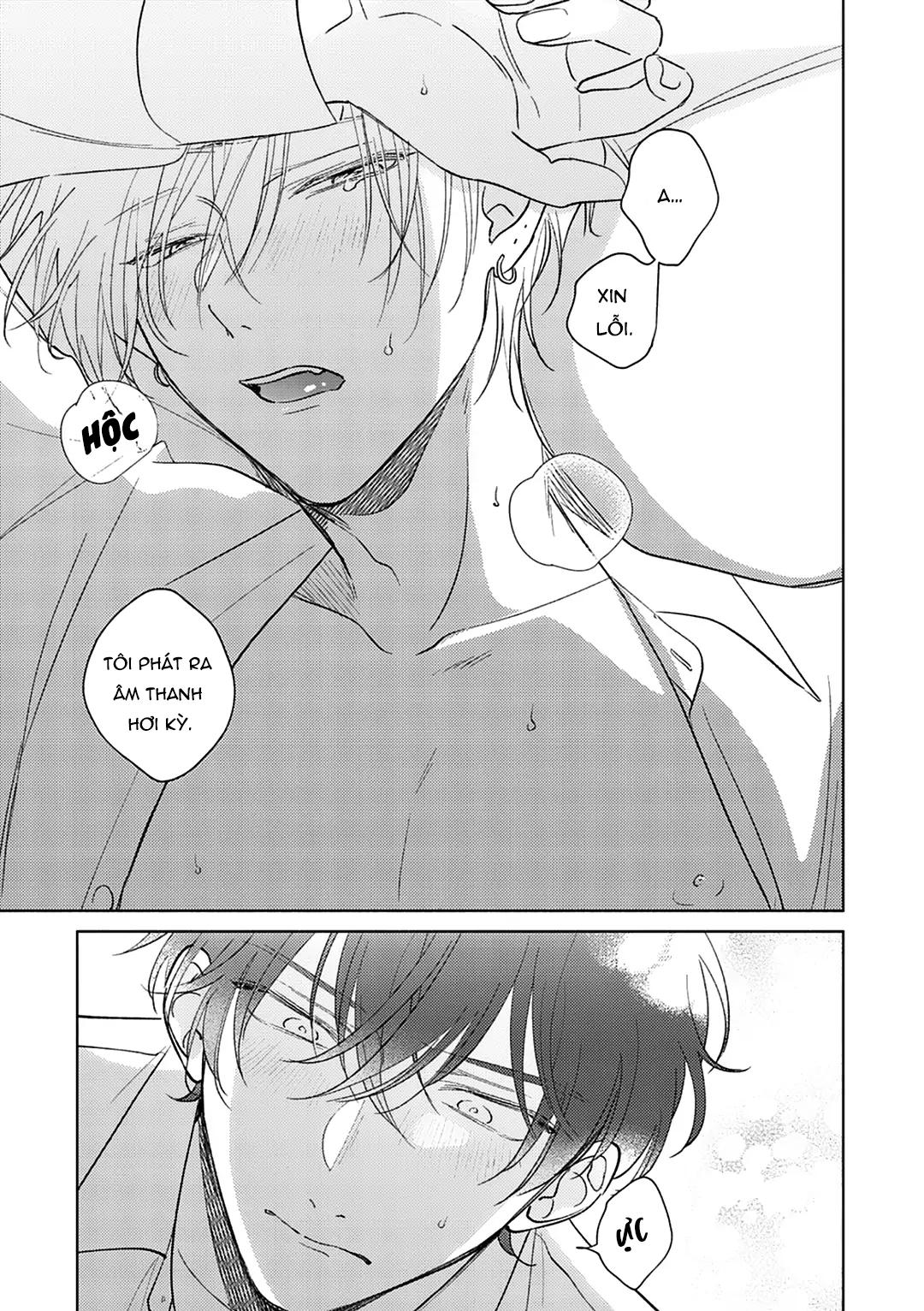 17 Syrups Chapter 5 - Trang 3