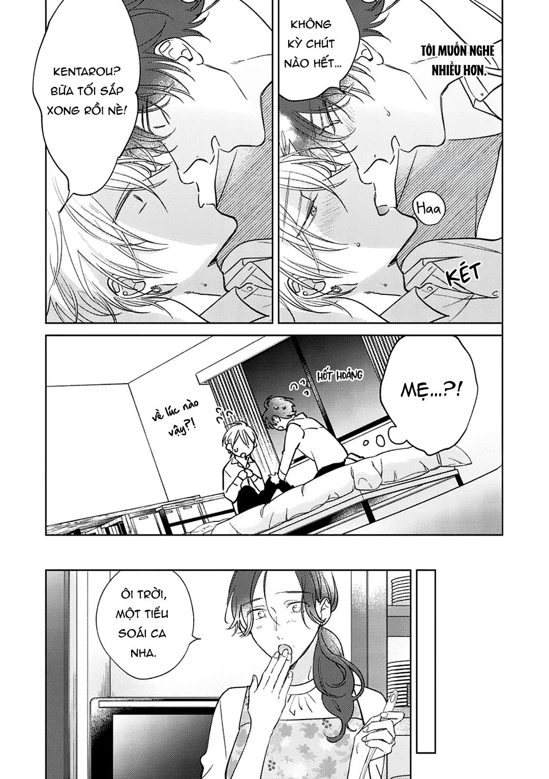 17 Syrups Chapter 5 - Trang 3