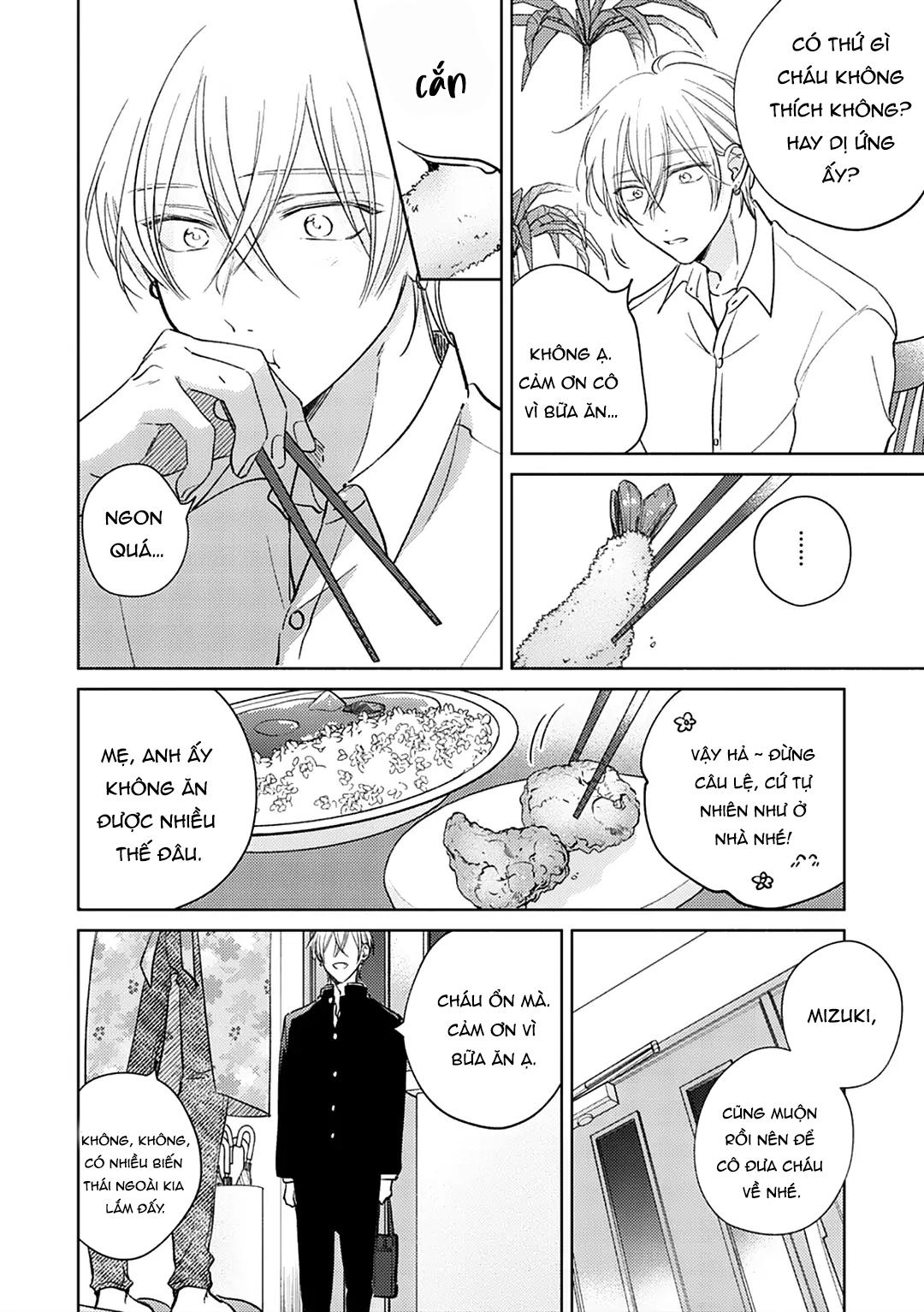 17 Syrups Chapter 5 - Trang 3