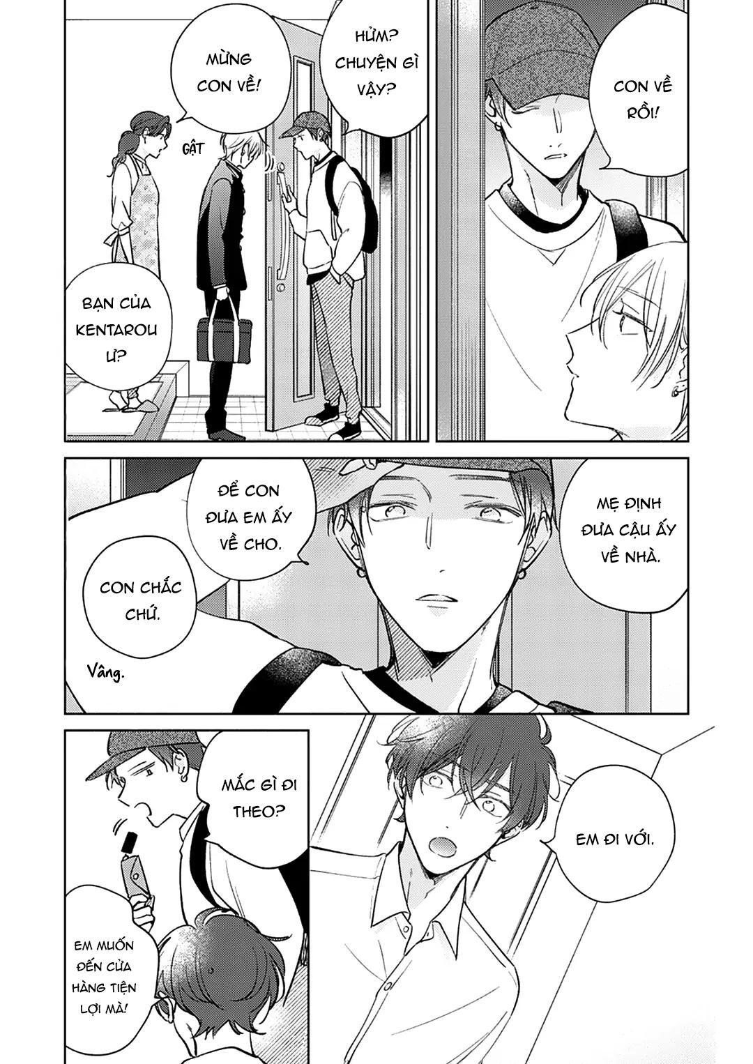 17 Syrups Chapter 5 - Trang 3