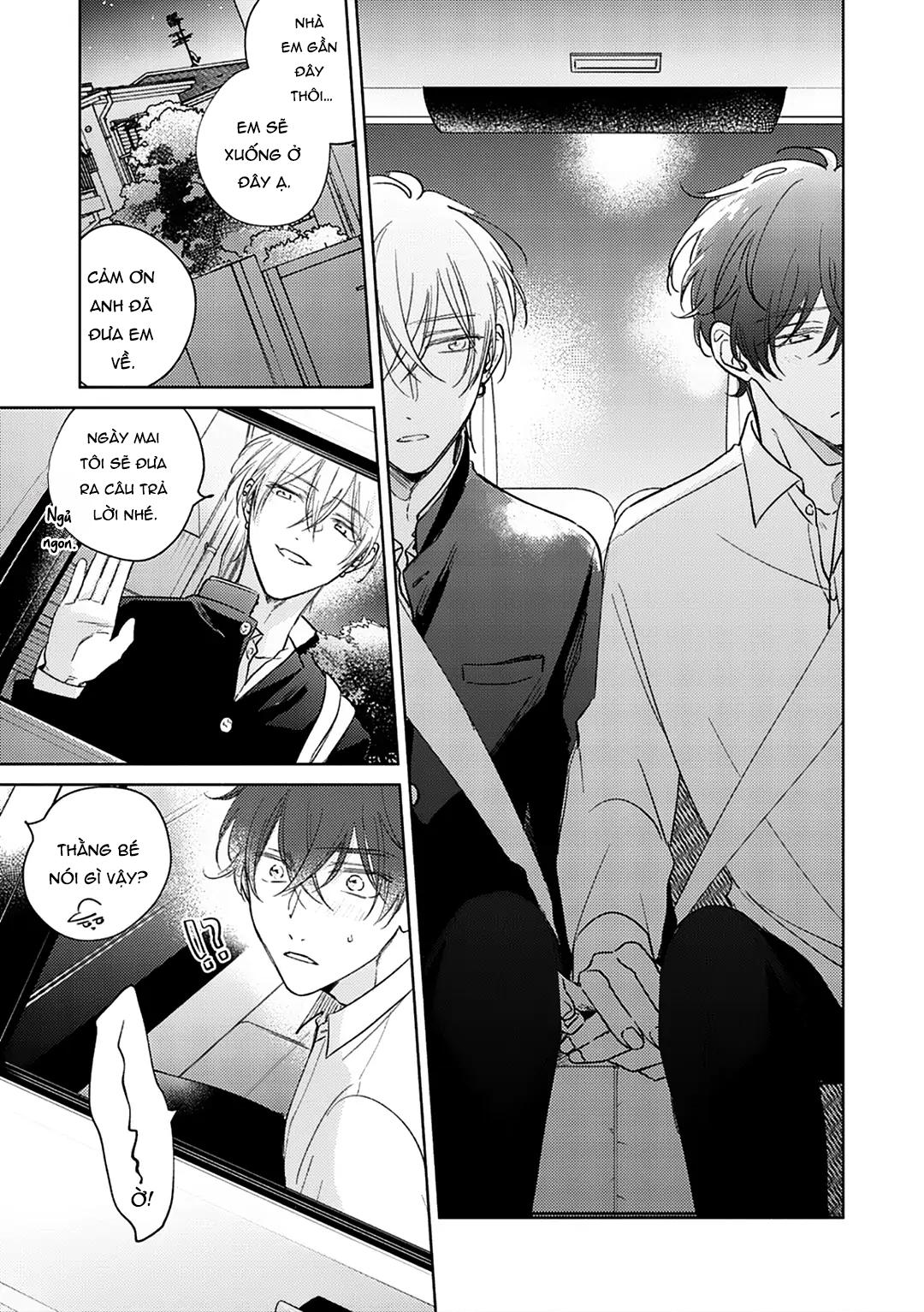 17 Syrups Chapter 5 - Trang 3