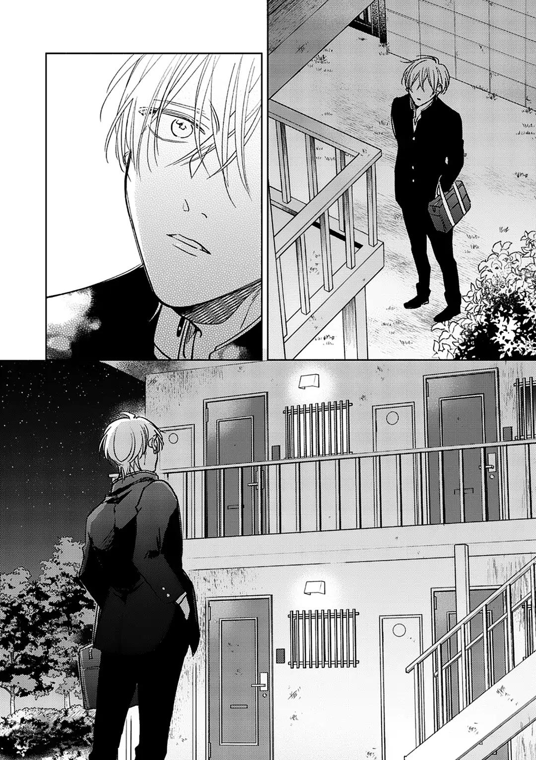 17 Syrups Chapter 5 - Trang 3