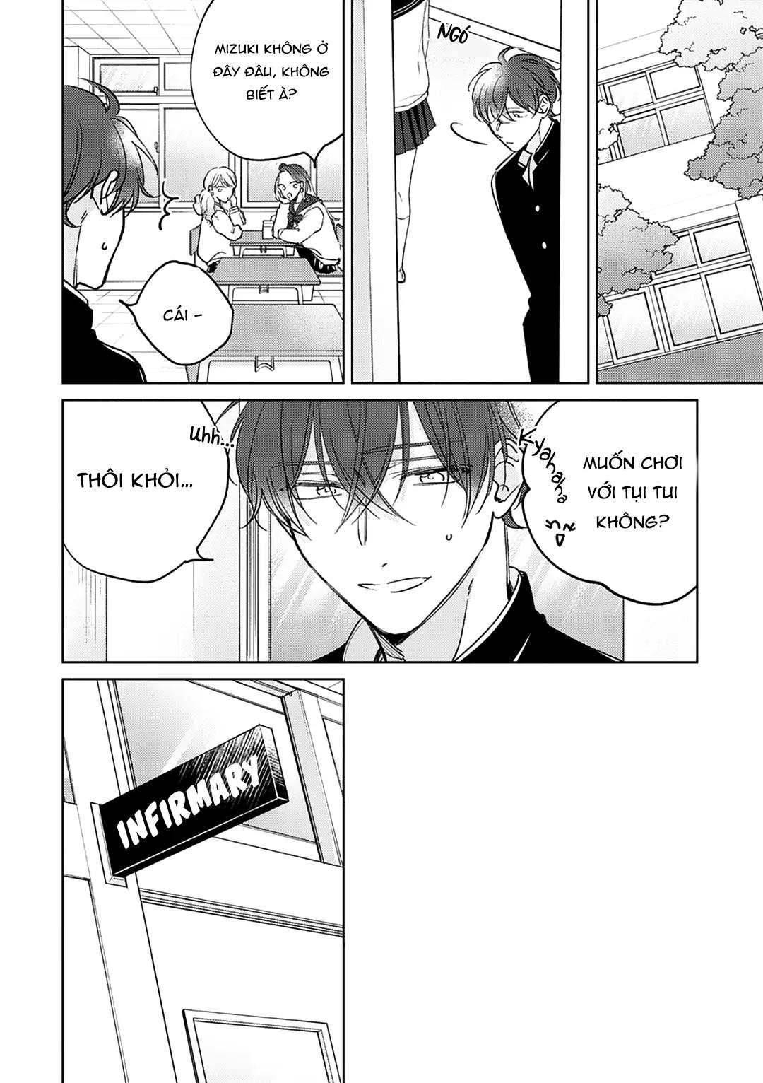 17 Syrups Chapter 5 - Trang 3