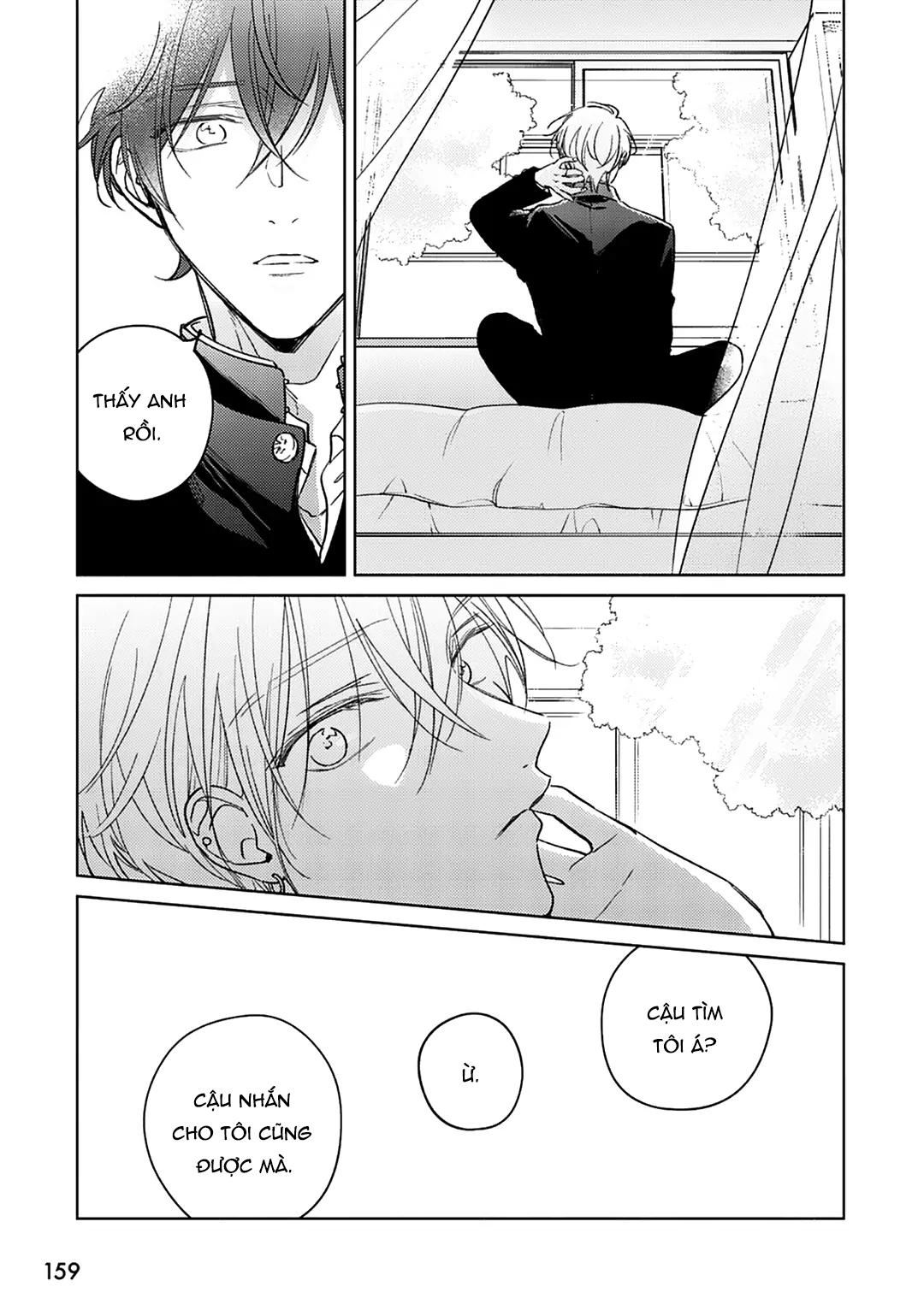 17 Syrups Chapter 5 - Trang 3