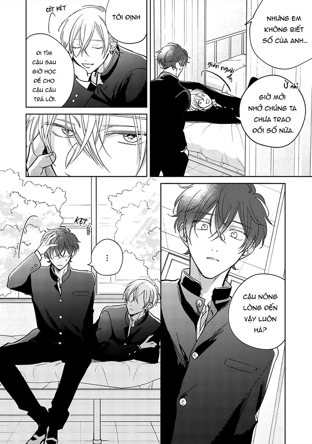 17 Syrups Chapter 5 - Trang 3