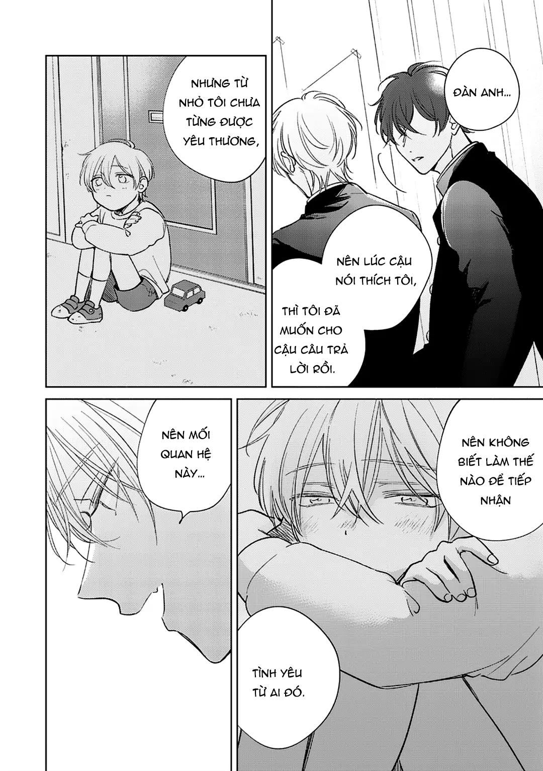 17 Syrups Chapter 5 - Trang 3