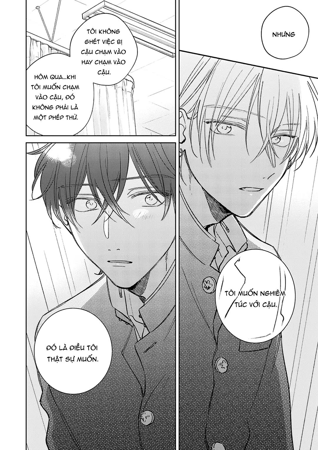 17 Syrups Chapter 5 - Trang 3